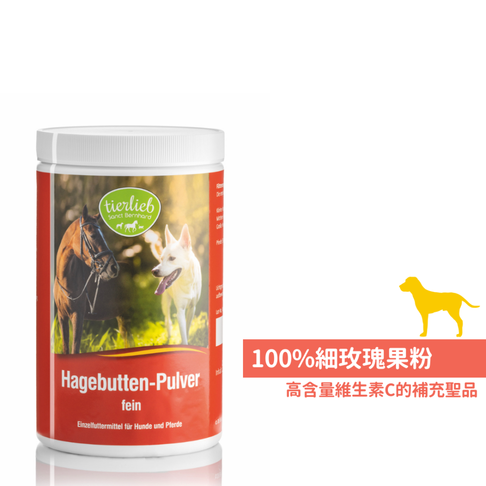 Tierlieb 動物好朋友 -100%細玫瑰果粉｜犬用生鮮食營養補充