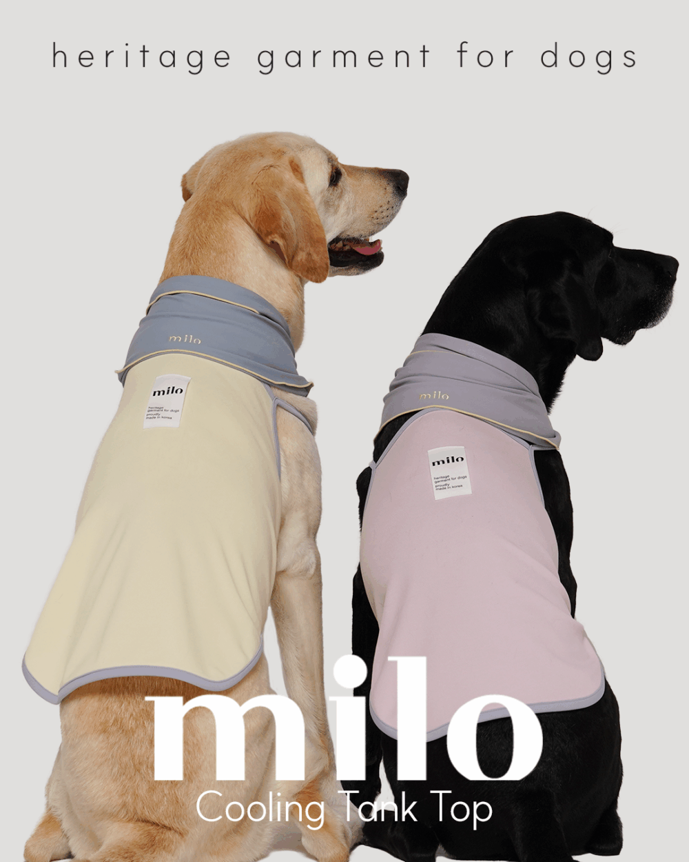 Milo 無袖涼感衣(黃)