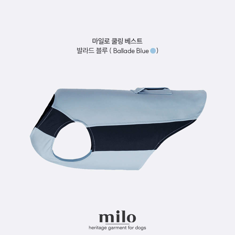 Milo 機能涼感背心(天空藍款)